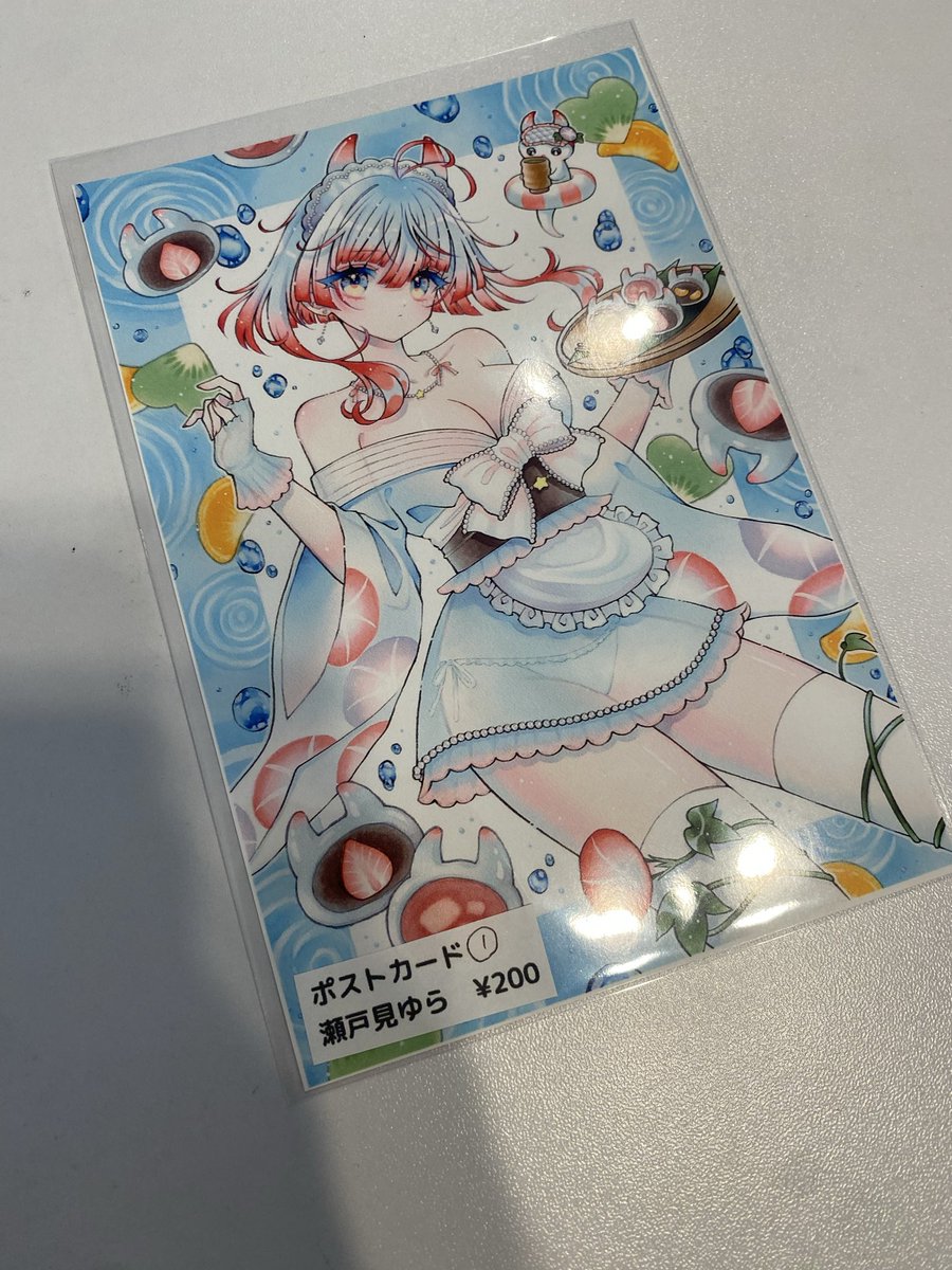雪月花(みく)様♡ありがとうございます♡ ありがとうございます！楽しんで頂ければ幸いです