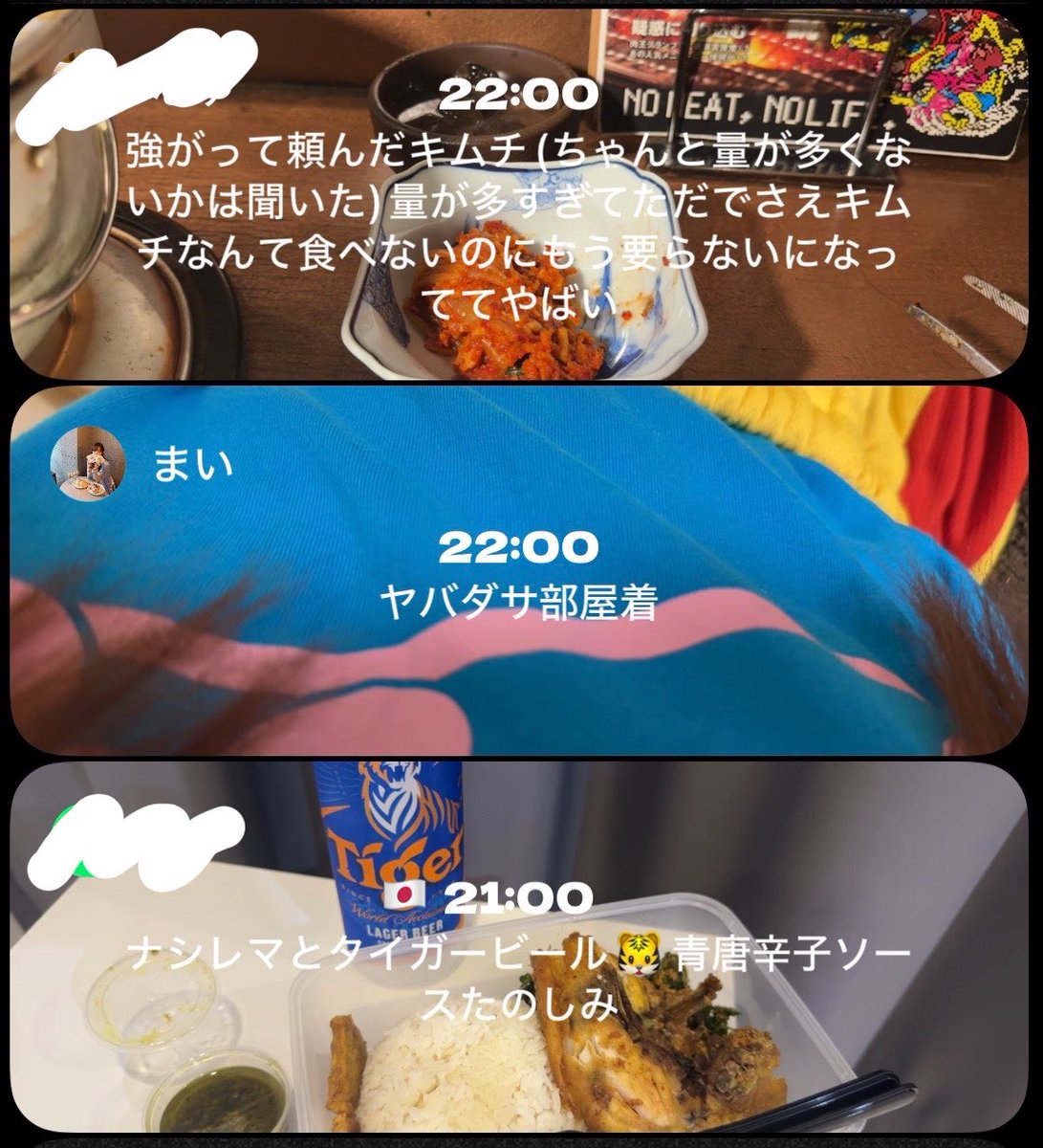 mzoc_p's tweet photo. 友人たち、各々遠征行ってて楽しそう
私は𝑱𝒐𝒉𝒏𝒏𝒚𝒔 𝑱𝒓.Tシャツに総北高校自転車競技部の半ズボン(半ズボン)でごろごろしてる https://t.co/2DPB8tt5sd