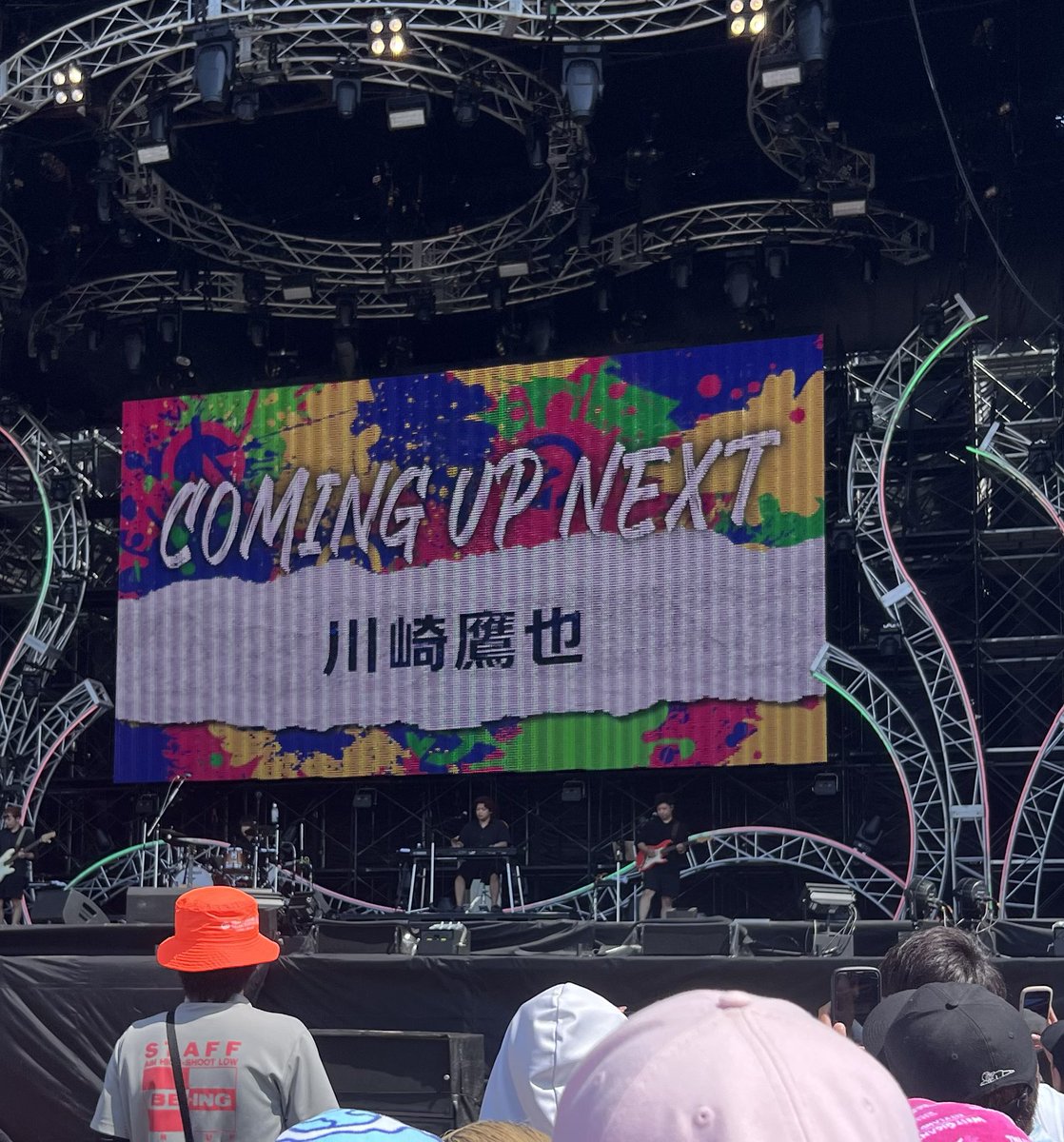 pompomprin1104's tweet photo. ジャイガめちゃくちゃ楽しかった😭

普段聞かないアーティストの歌も聞いてみればめちゃくちゃ素敵でずっと音楽に触れる1日は最高でした👍

京都帰ってきたけど駅にゆーりんちとかちらほら居て嬉しくなった☺️

 #ジャイガ
 #優里 https://t.co/nuZj16oXc6