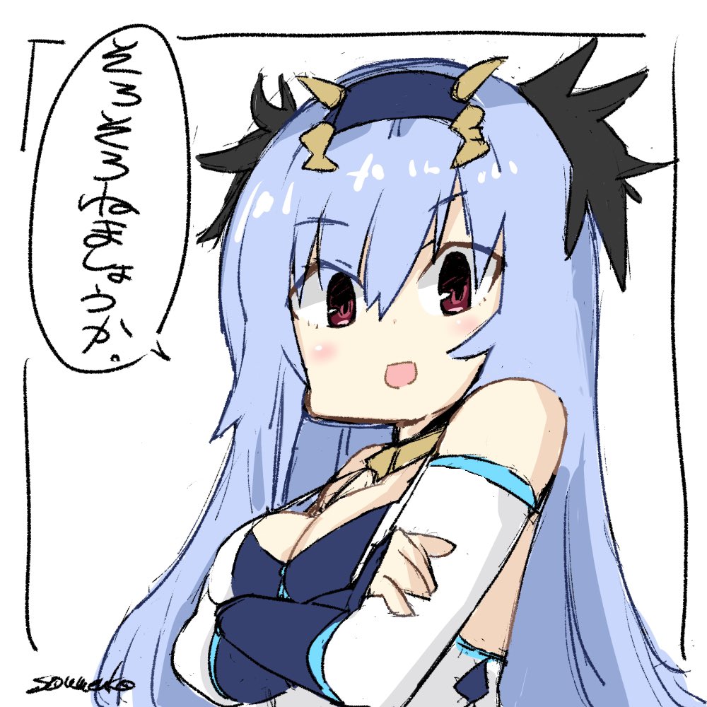 soumenko_ap's tweet photo. https://t.co/iIi84Th6Gt