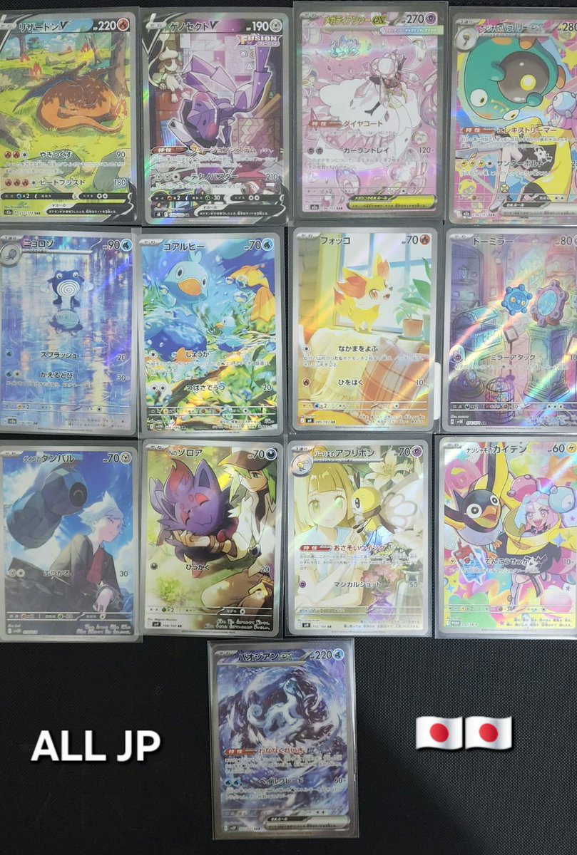 kiwbiy's tweet photo. WTS Pokemon AR SAR Card
🇯🇵Charizard V, Genesect V, Poliwhirl 151, Diancie SAR, Chien Pao SAR, Bellibolt SAR, Bronzor, Ducklett, Fennekin, Lillie, N Zorua 🇮🇩Starmie V, Zoroark SAR, Mew V, Moltres SAR, Clefairy SAR, Ethan Hooh Typlosion, Misty Psyduck, Steven Beldum, Marnie Morpeko https://t.co/BNxkuenZ6i