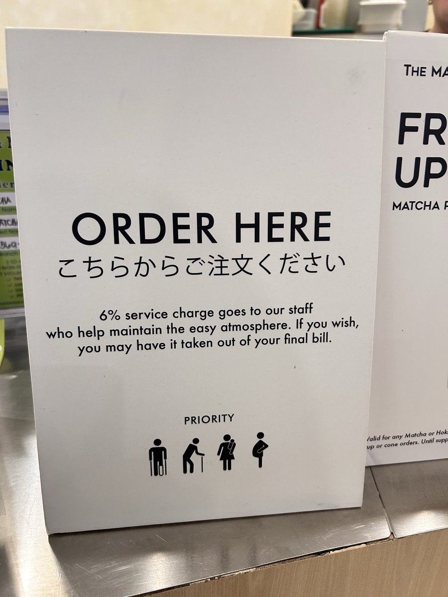 CallMeMisssJ's tweet photo. Question. Ganito ba talaga ka konti serving ni Matcha Tokyo? This is Rob Antipolo branch ha. Tapos may automatic add on pa sila for tip without telling the customer. Tho meron silang note sa counter. https://t.co/MCWvKvS9im