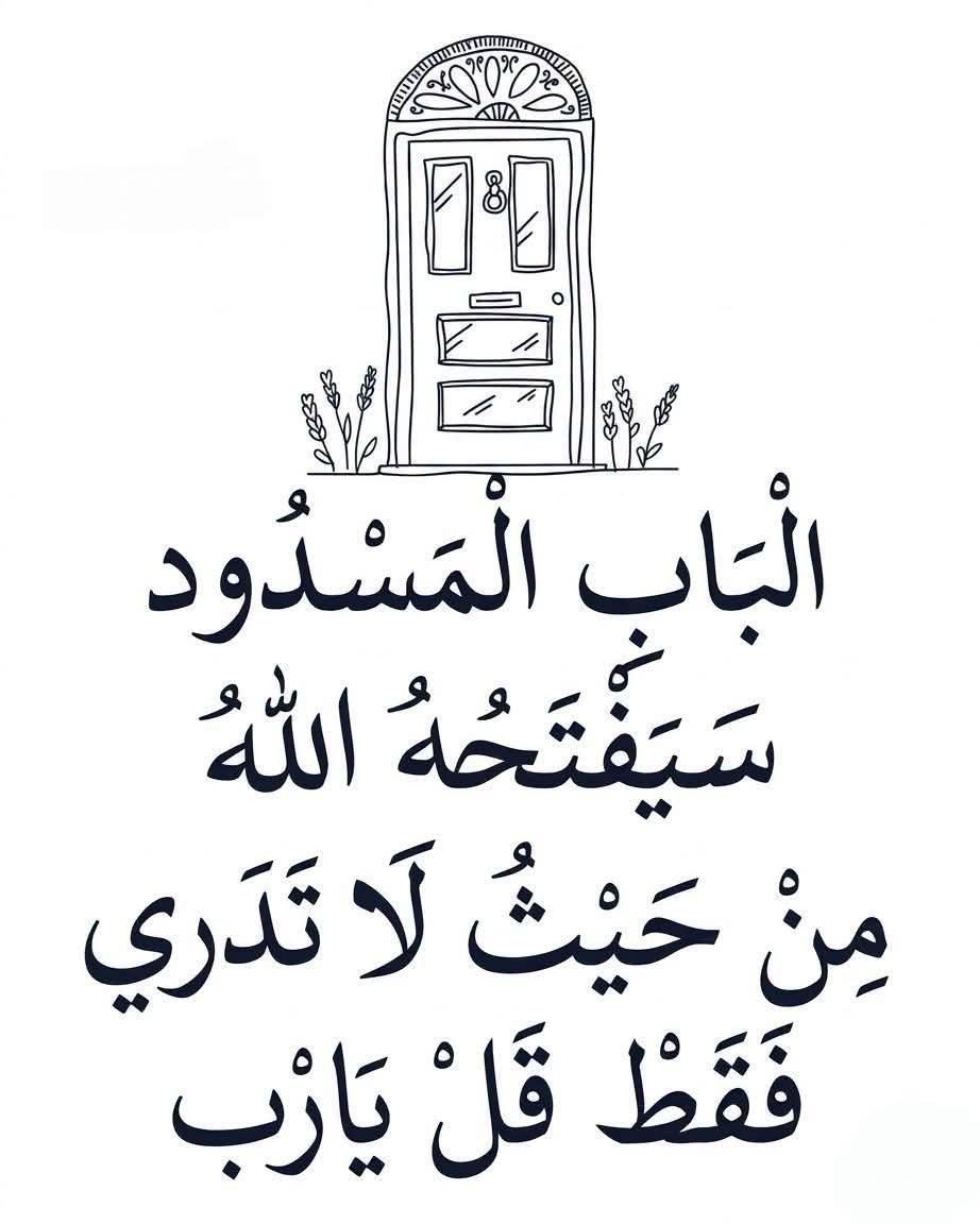 manarmaher456's tweet photo. https://t.co/WLOCZGXbsG
