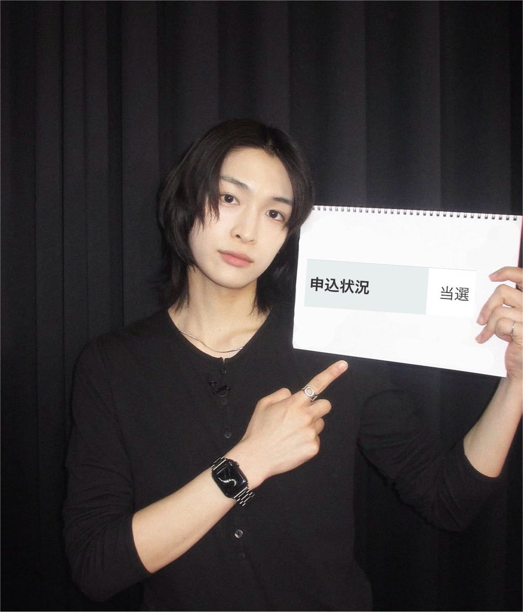 3ajfnx's tweet photo. 人生初遠征はKO1KEYZ㌠です😭🧡 https://t.co/cfN2t5fH3x