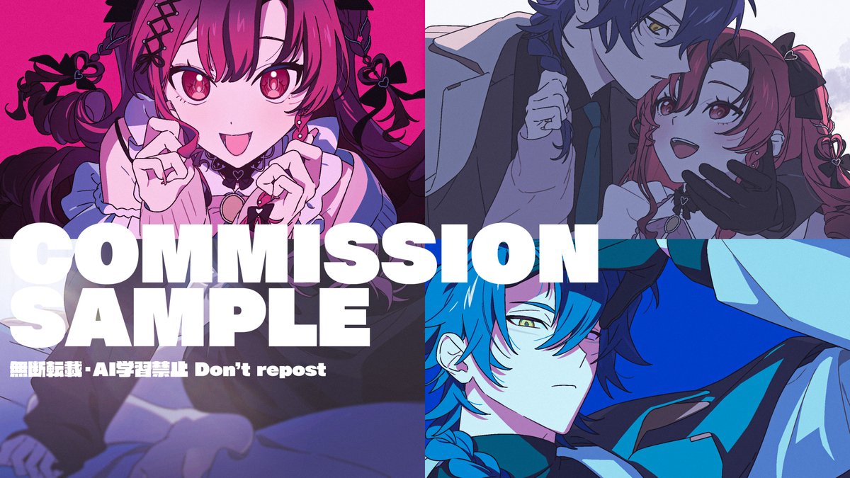 ぞも (@zmzm_hiji) / Posts / X