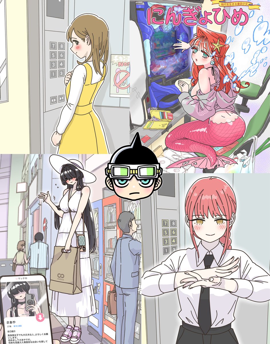 漆黒のきたしま tweet media