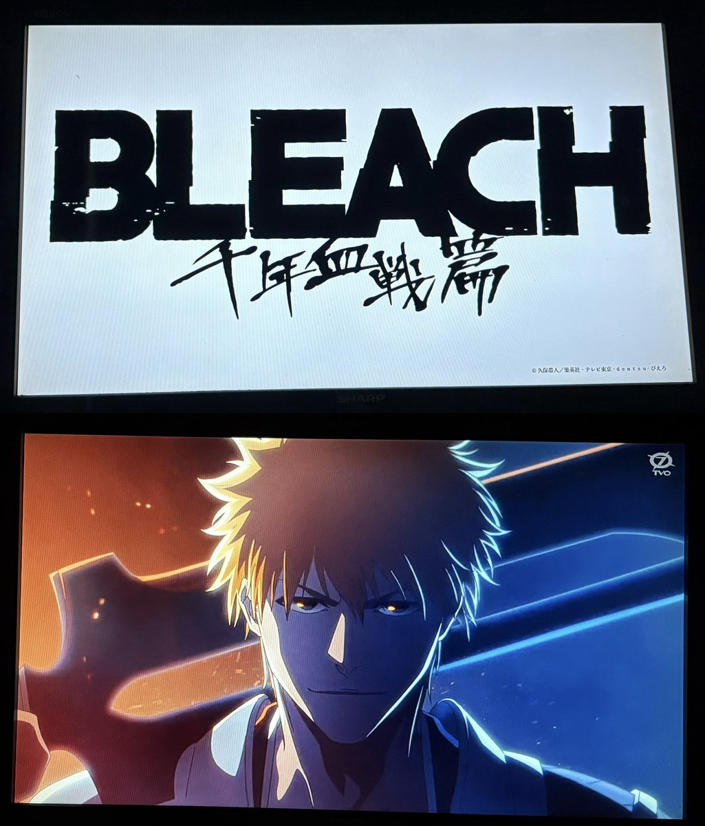 BLEACH: Thousand-Year Blood War - The Calamity Episode 41 post image 1