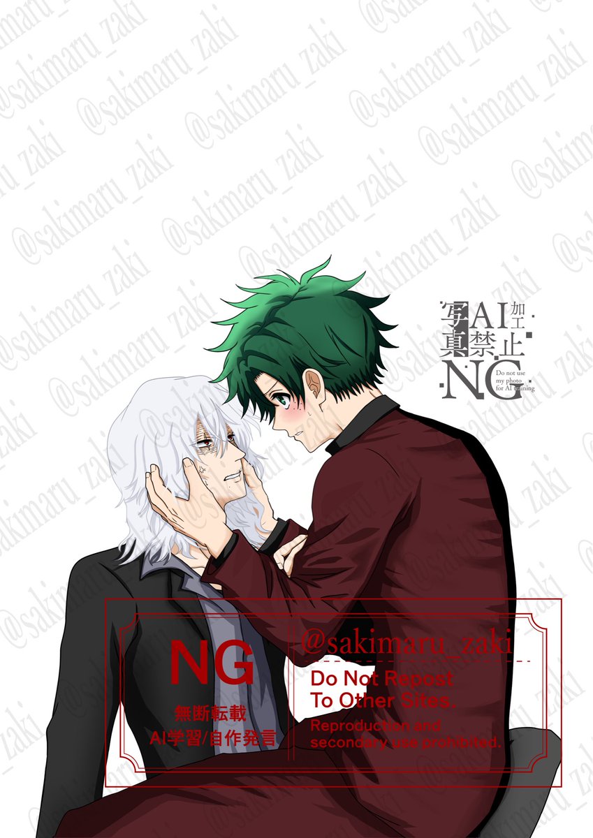 sakimaru_zaki's tweet photo. #死出  #Shigadeku   

🥦(えーっと…こ、これからどうすれば…？いつもトムラくんどうやってたっけ…？……はっ！いやいやダメだ！今思い出したら…!!)
✋(……遅い…いつまで待たせんだよ…もう俺からするか…？いやでも……) https://t.co/bo2HuVFHva