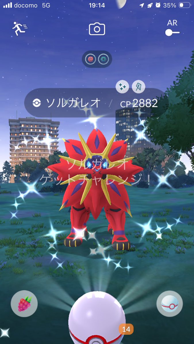 Parytan@手持ちラプラス1000体達成❗️ tweet media