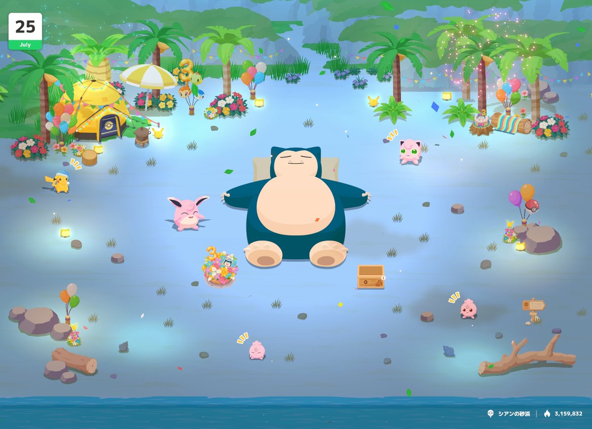 pk30th's tweet photo. #ポケスリ3周年をみんなで

色違いプリン族の砂浜

と、先週ワカクサで記念撮影時の📸
撮影してるそばからスキル出してくれるいい子たち💓

#ポケモンスリープ https://t.co/ZlvDvYNrSp