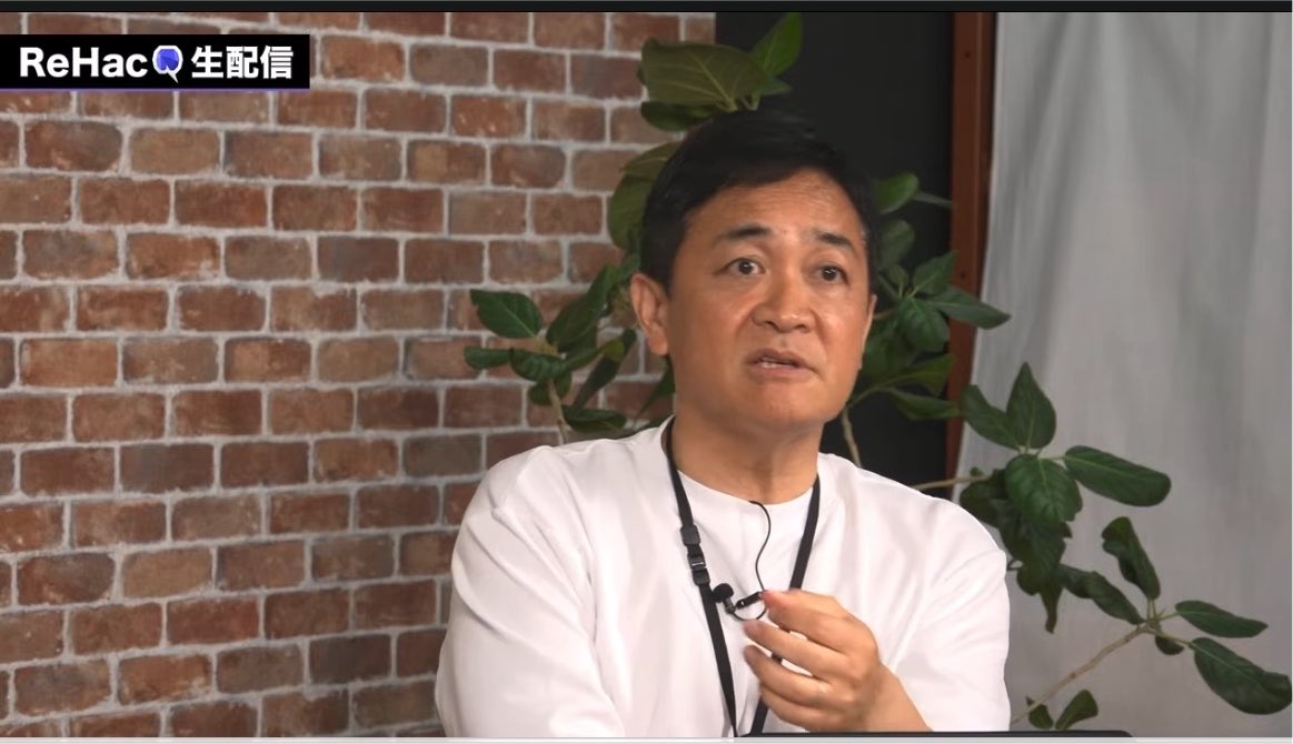 Asklily10498's tweet photo. リハックより_φ(･_･
国民民主党・玉木雄一郎代表

『今年初めて宮崎県で今年の新米を食べたんですね、早場米美味しかった✨

話を聞いたら『今年は安くなっていて、最大4割安です』と
消費者にとってはいいんだけど
農家は今作る時のコストがどんどん上がってる、肥料とか資材とか

それで売り値が下がったら離農しようか…と悩んでるところに飲食料品の消費税減税が来るとかえって税負担増えるので、離農促進税制になる可能性がある

これね本当によく考えた方がいい』