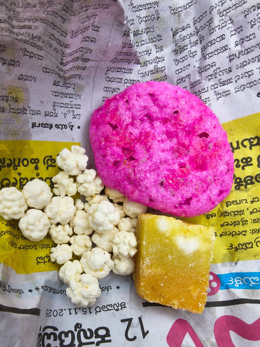 raghutd's tweet photo. "ನಮ್ಮ ಬಾಲ್ಯದ ದಿನಗಳಲ್ಲಿ ಇದು ಸಿಕ್ಕರೆ ಸಾಕು, ಫೆಸ್ಟ್ರಿ ಕೇಕ್ ತಿಂದಷ್ಟು ಸಂತೋಷವಾಗುತ್ತಿತ್ತು. ಆ ನೆನಪುಗಳೇ ಬೇರೆ! 😍" https://t.co/oUXbR1OZqy