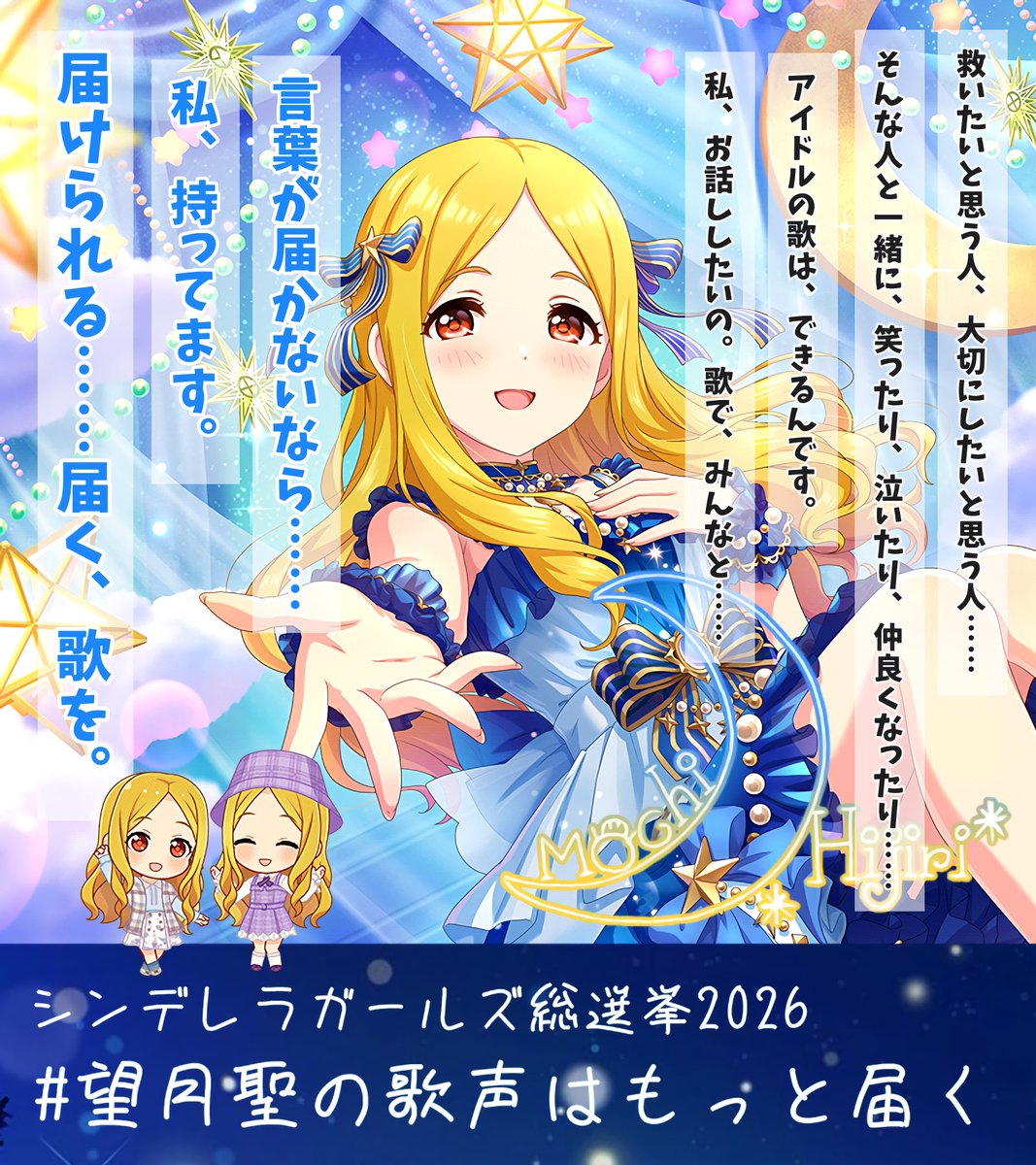 スズリ🌕 tweet media
