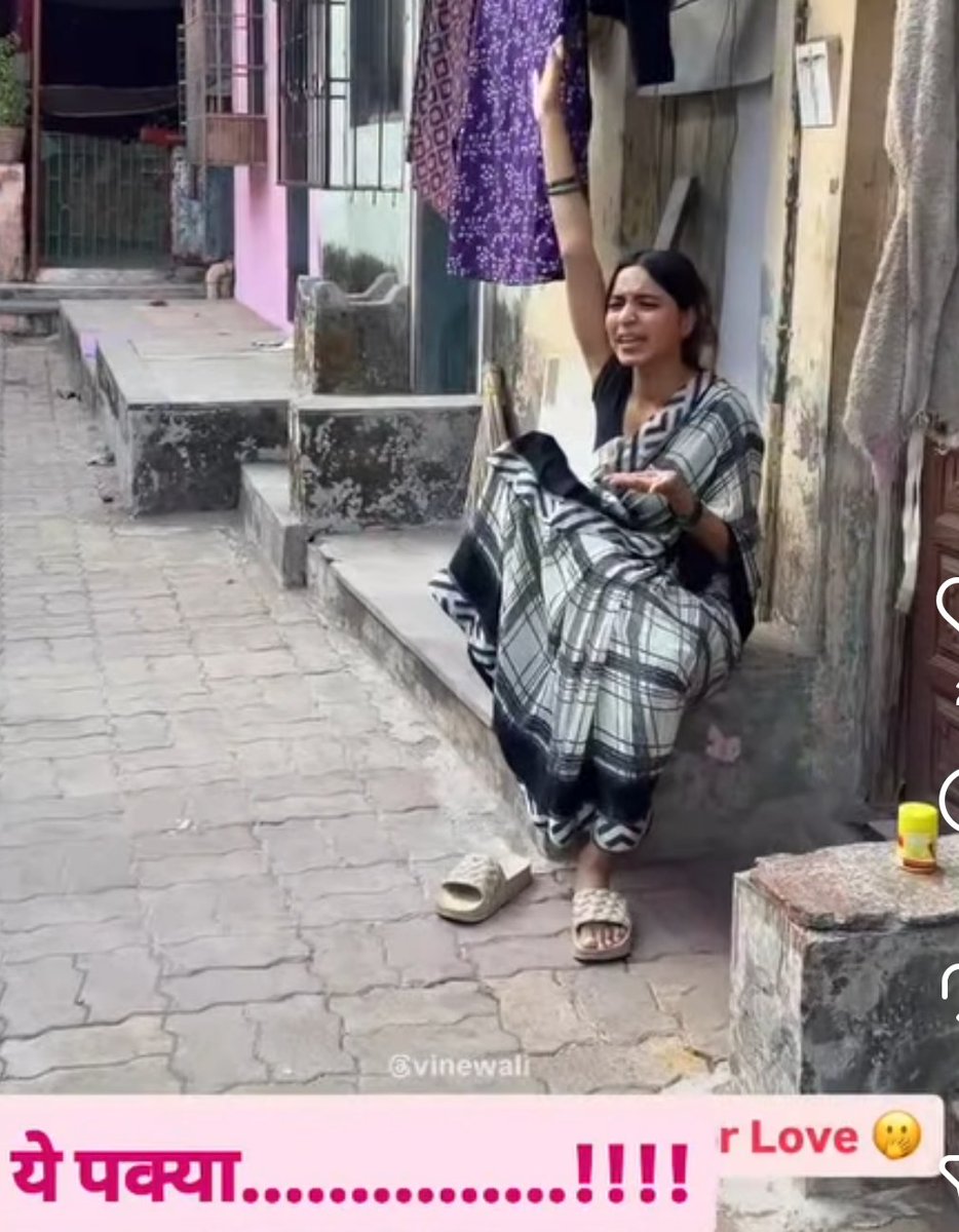 Sheldonco0oper's tweet photo. @VIKRAMPRATAPSIN Look at her long enough and you'll see 👇
🤣🤣🤣🤣🤣🤣 https://t.co/kWGYKWwmuN