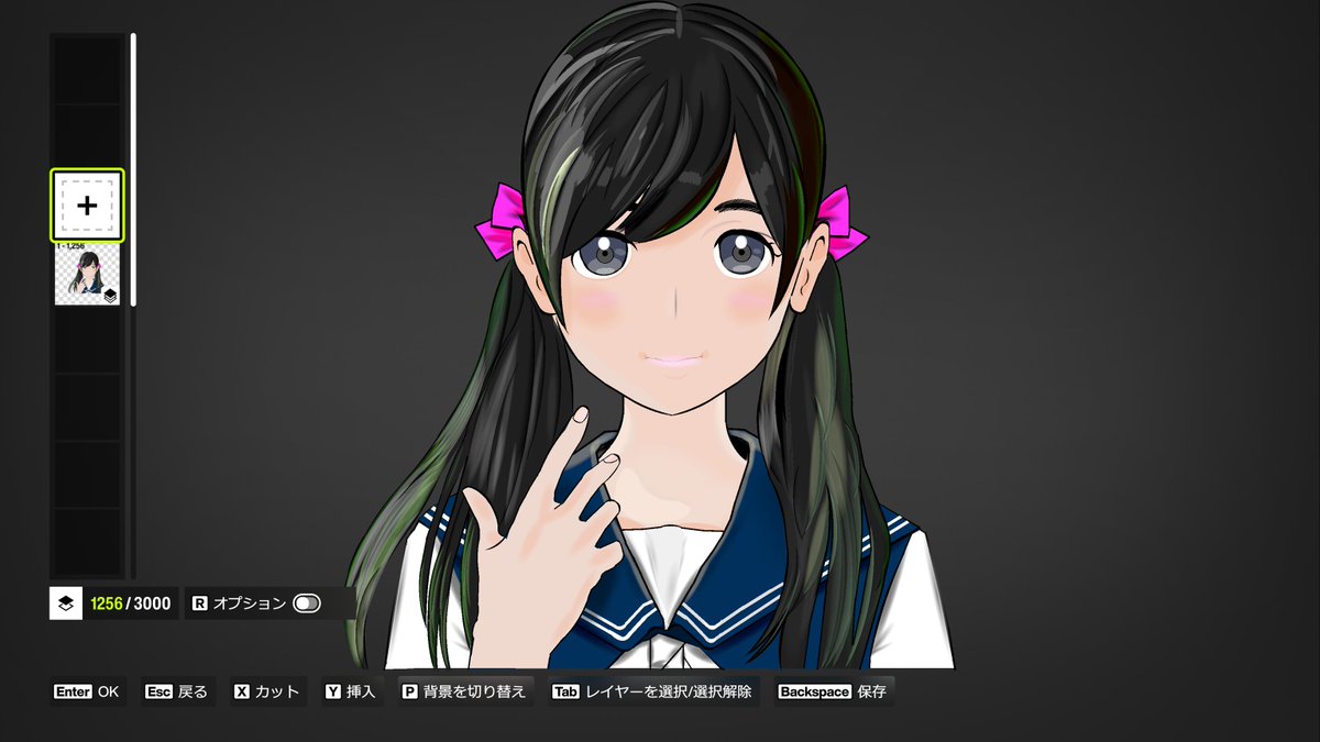 ZerberusKain's tweet photo. 完成！
ちょっと顔が丸顔っぽいですが、まあ良しということで。
俺の中ではラヴアールはトゥルーラブストーリーの系譜なんで、作成しましたが莉里ちゃんは初作成でした。
前は、フォトコンに合わせて突貫工事でつくった優美菜と数時間で作った超絶駄作の南夏だったのでちゃんと時間をかけて作りましたよ。
他の方の超絶技巧のバイナルには及びませんが、莉里愛ちゃんに見えるのでヨシ。リボンの色はあえてピンクにしてます。わかる人にはわかってほしいｗ
作品への愛の示し方はそれぞれですが、まあフォトコンでは箸にも棒にも掛からず、こころが離れてしまいましたが、フォトコンは嫌いになってもキャラへの愛は変わらないということを自己満足ですが表現できたのかなと思います。
#ForzaHorizon6　#ラヴアール