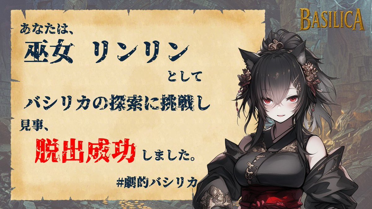 あやのんの tweet media
