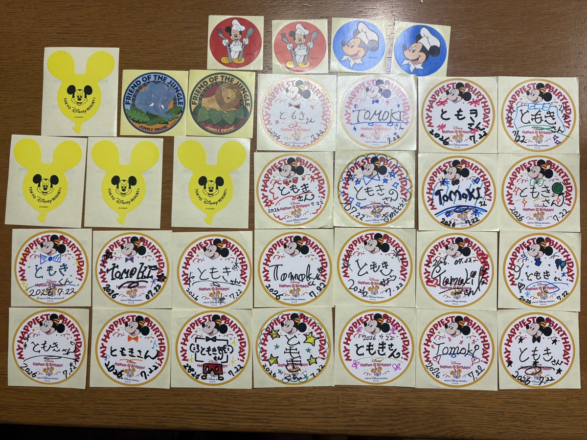 shigenzyunkan's tweet photo. 先日22日に22歳の誕生日を迎え、バースデーシールを22枚いただきました！
たくさんお祝いしていただき、とても幸せな体験でした！
ご協力くださったキャストの皆さま、本当にありがとうございました！
また来園させていただきます！ https://t.co/RSYM49VQDU