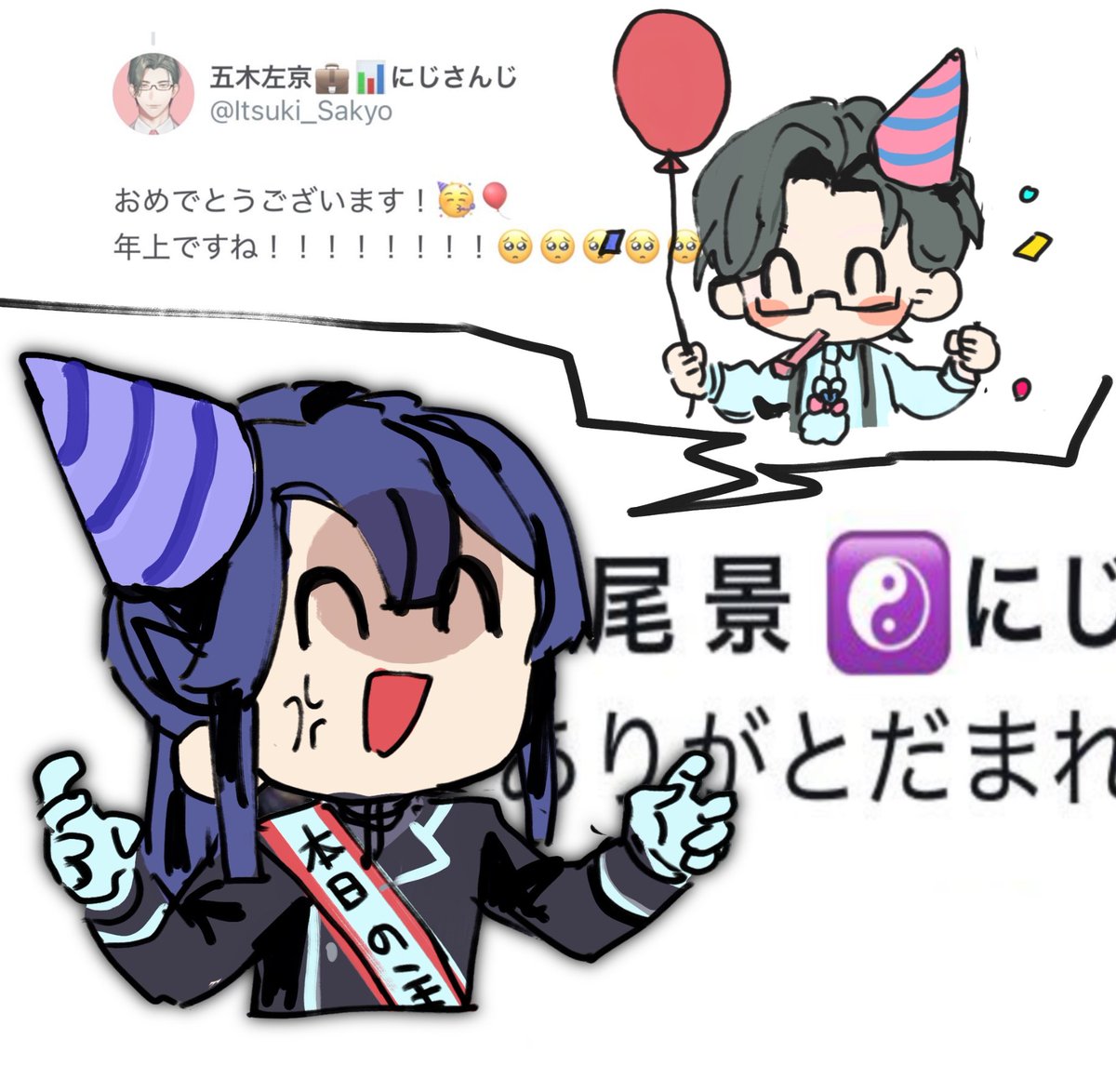 oboredani114's tweet photo. https://t.co/3nSTYLDdUN