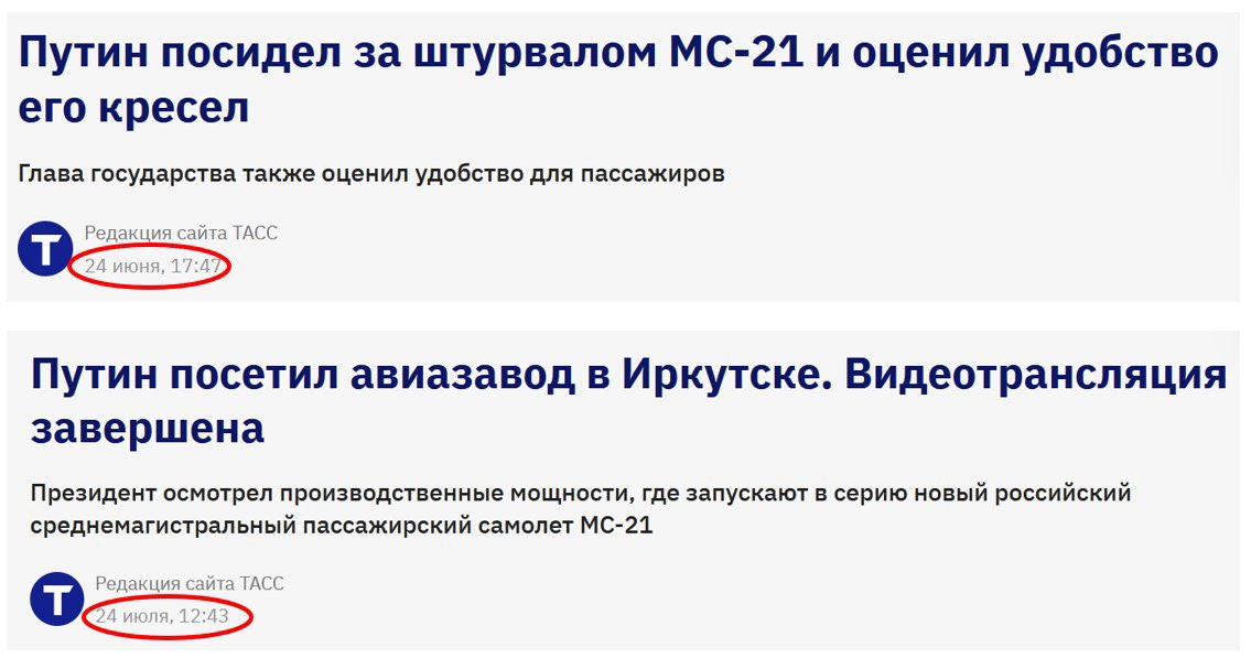 андрей калитин tweet media