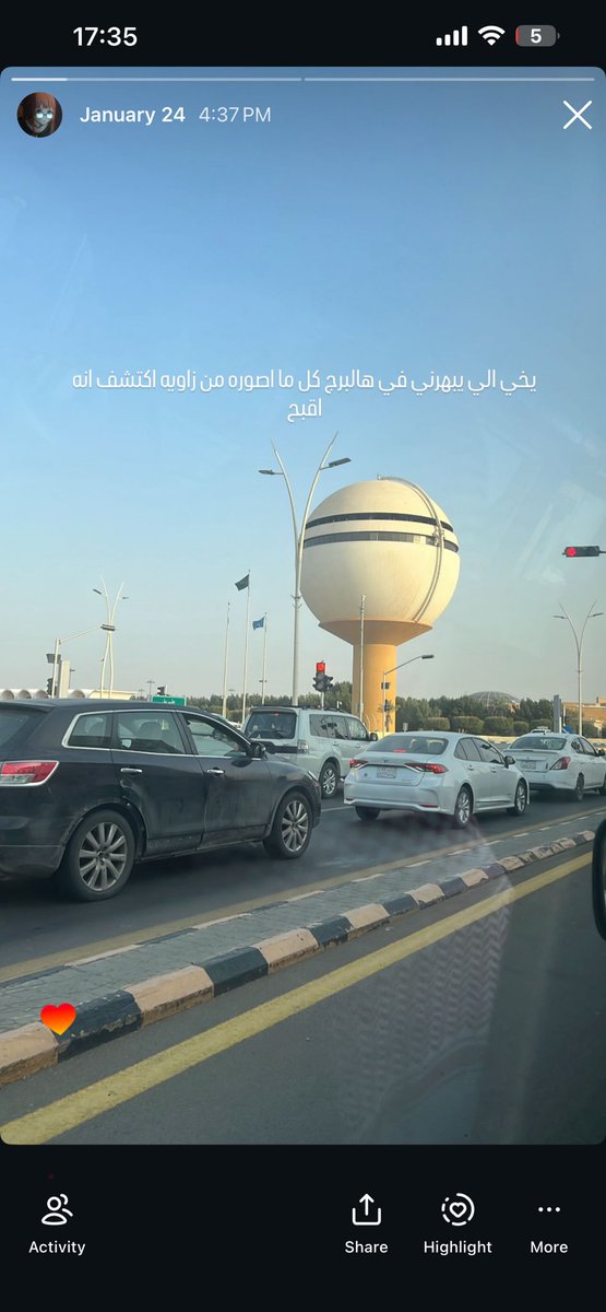 ميثولوجيا tweet media