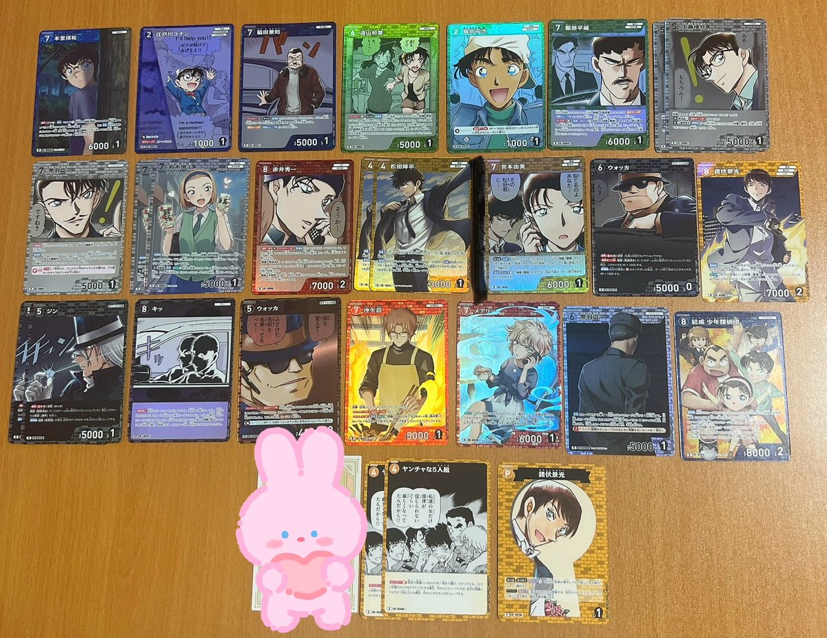 Minnie0306's tweet photo. 【交換】名探偵コナン コナンカード コナンTCG tcg 追憶の盟友　疾風の煌めき　黒影の襲来

「譲」 画像1〜6複数提供可能)
「求」画像7
同異種萩原研二、千速も検討させて頂きます。

郵送でのお取引希望。
(7/31に発送対応させて頂きます)
お気軽にお声掛けください。 https://t.co/B4LK0C5lAt