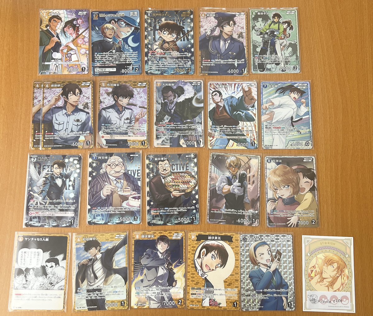 Minnie0306's tweet photo. 【交換】名探偵コナン コナンカード コナンTCG tcg 追憶の盟友　疾風の煌めき　黒影の襲来

「譲」 画像1〜6複数提供可能)
「求」画像7
同異種萩原研二、千速も検討させて頂きます。

郵送でのお取引希望。
(7/31に発送対応させて頂きます)
お気軽にお声掛けください。 https://t.co/B4LK0C5lAt