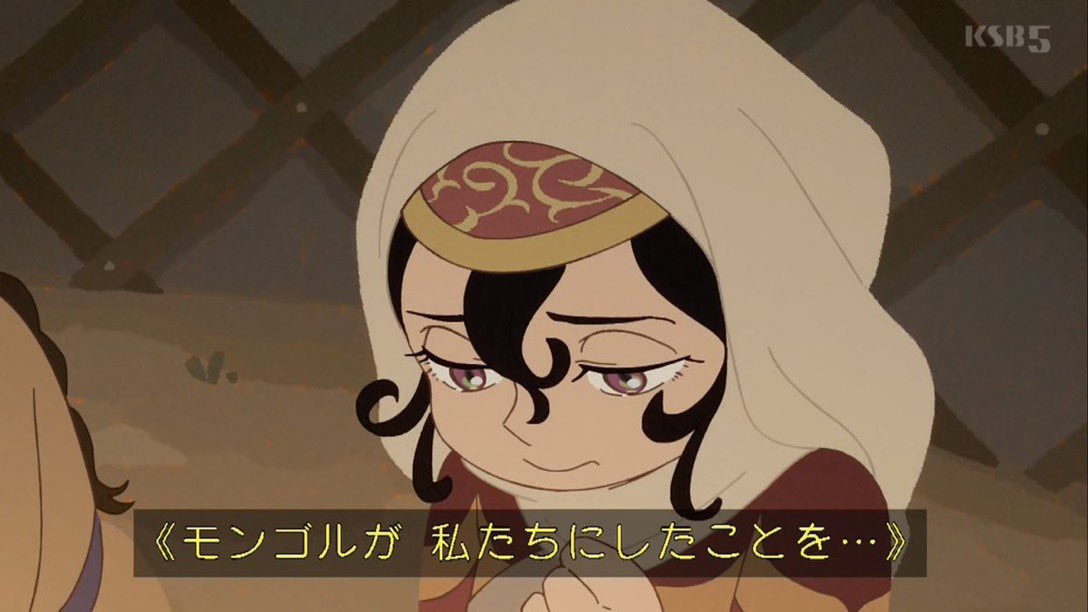 Jaadugar: A Witch in Mongolia 第5話 ツイート画像 1