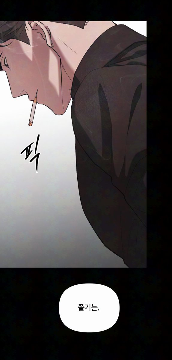 shininal_'s tweet photo. <담뱃재> 11화 업로드 되었습니다🚬

보러가기👉https://t.co/N6Umj0CkMo https://t.co/ch8nUcqD7i