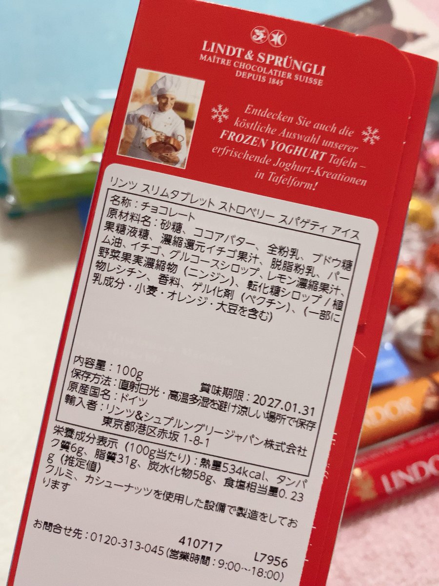 rika66955's tweet photo. リンツの夏の福袋ことサマーラッキーバッグ届いた🍫
ミントカラーかわいくてSサイズにしたけど、保冷バッグが想像よりだいぶ大きくて使いやすそう✌️

スパゲティアイスってなに…？って思ったらドイツのデザートでほんとにあるらしい🙄 https://t.co/ZQCSJ8358m