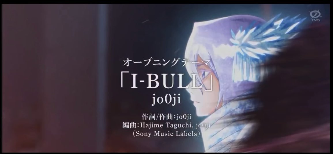 Jay_00J's tweet photo. bankai rukia in the opening?? What is going on here 😭😭 https://t.co/AG58xxY5JX