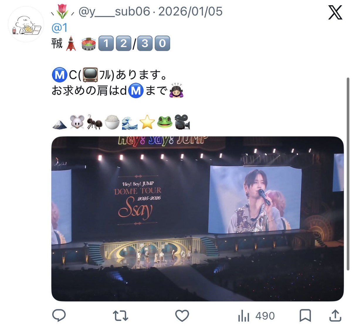 ramuyyy5's tweet photo. 【拡散希望】
⚠️注意喚起⚠️
@y___sub06 
当方のⓂ️Cを転売目的で購入し販売もしておりました😭😭
他の撮✋さんも気をつけてください😭😭
しっかりユザネ入ってるのスクショして載せられてます😮‍💨😮‍💨 https://t.co/oRK8iDvnLi