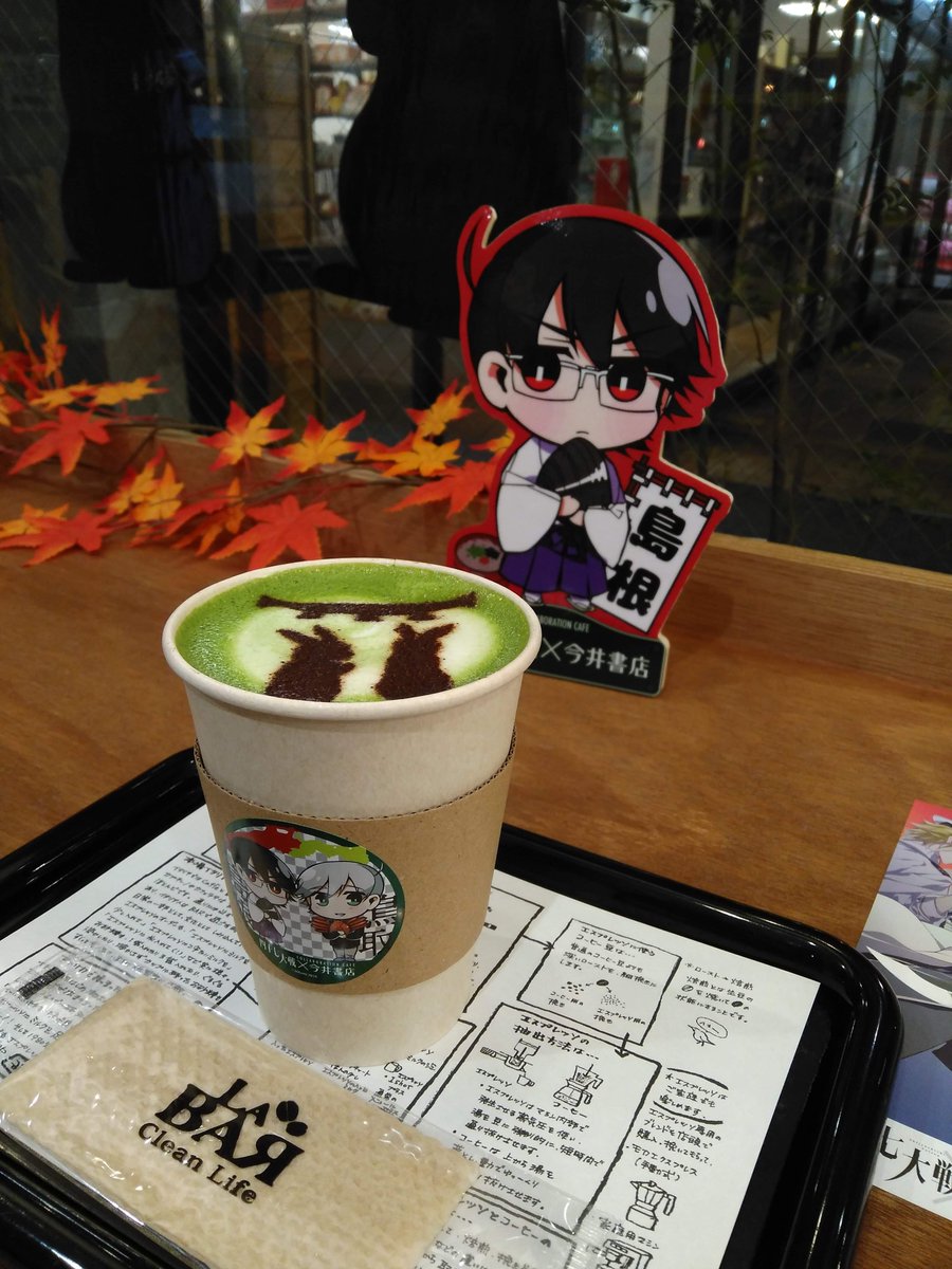tonbi_modoki's tweet photo. 前回コラボカフェの話してます？？ https://t.co/0WvRVORrYR