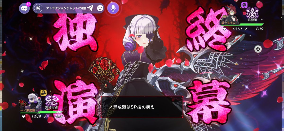 MacchaStrawbery's tweet photo. 初の悪役令嬢〜
楽しかったですわ〜 https://t.co/yqc8GszE5v