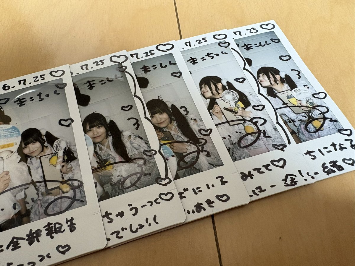 ryuurnia's tweet photo. グループ解散してしまうらしくさすがに涙溢れてしまいますねかなしい、、 https://t.co/1nYVWuTugN