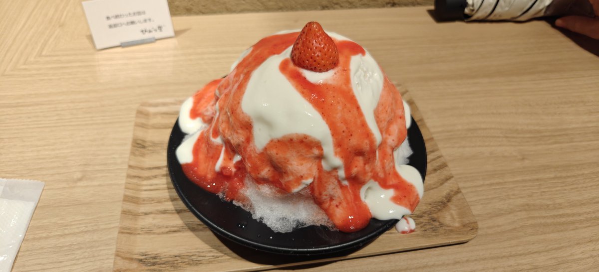 deculture0328's tweet photo. 日中これらを食べて締めは鳥貴族でした( "´༥`"  )
ワイの胃は限界です_(　_´ω`)_ https://t.co/eFg9mt1zJu