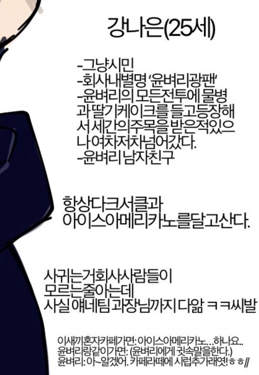 Keiqy29's tweet photo. @chulsuknives https://t.co/P50U7Nwop6