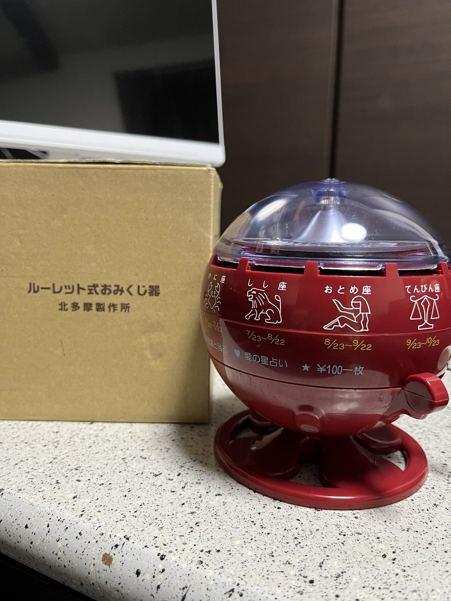 弥生美術館・竹久夢二美術館 on X: 