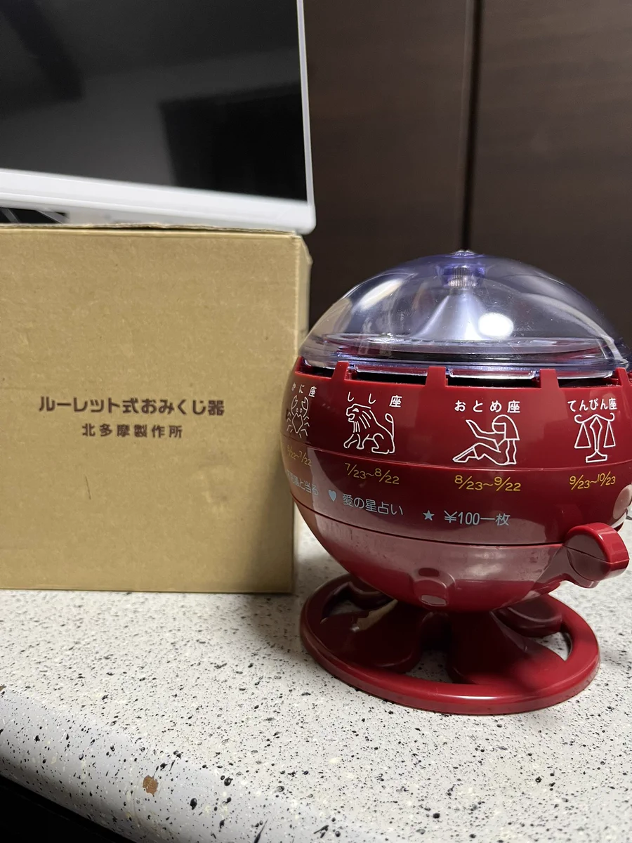弥生美術館・竹久夢二美術館 on X: 