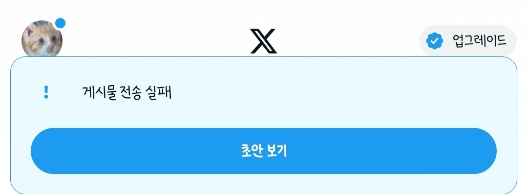 fromgiyeok's tweet photo. 자꾸 오류떠서 한참! 못 올렸어요 ㅠ.ㅠ https://t.co/Je2uXnihqs