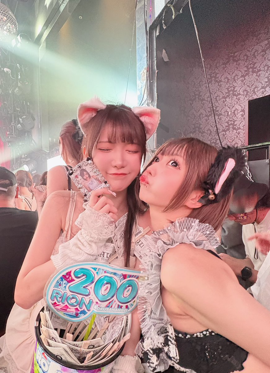 あんず🍒@63Angel(旧バーレスク東京) (@Anzu_burlesque) / Posts / X