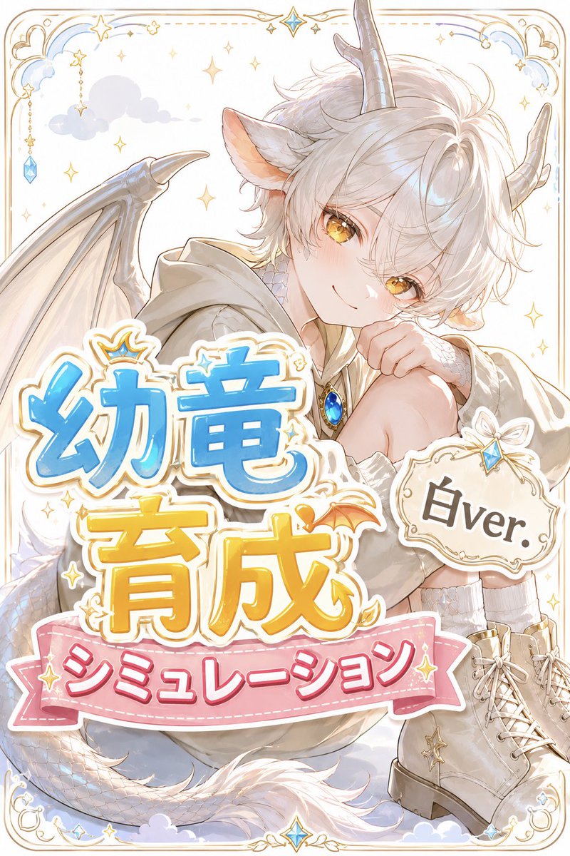 春架かなた tweet media