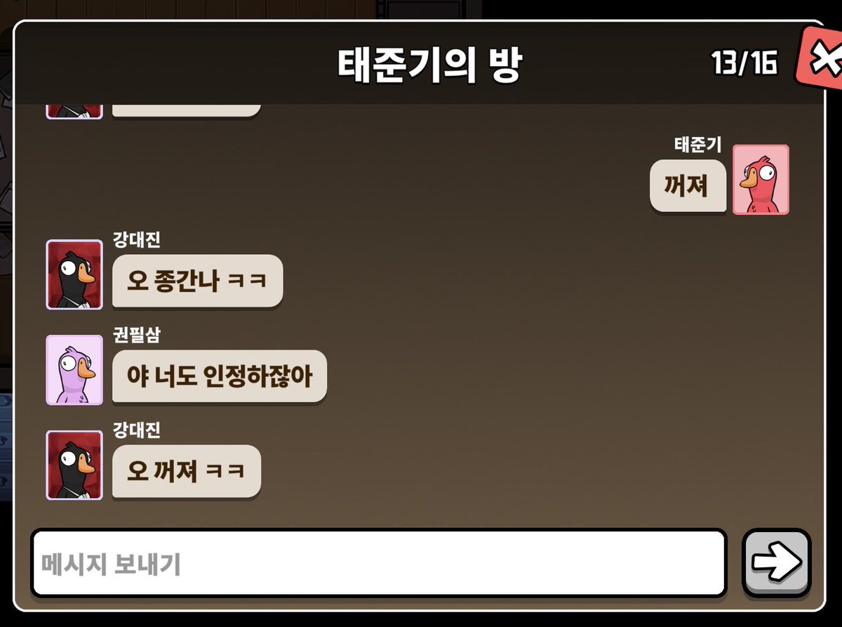9ukooma's tweet photo. 강대진 권필삼 개새끼들아 https://t.co/8fNUEwhLl9