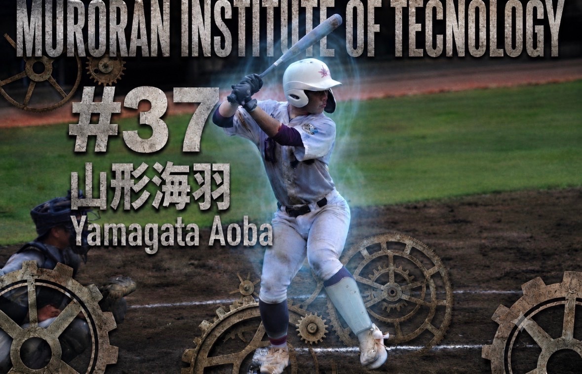 muro89baseball's tweet photo. 【新入生紹介】
①1年、山形海羽、背番号37
②日立北高校
③キャッチャー
④感謝
⑤顔
⑥チームに貢献できるよう頑　
　張ります

①学年、名前、背番号
②出身校
③ポジション
④座右の銘
⑤チャームポイント
⑥これからの意気込み

＃室蘭工業大学　＃室工大　＃日立北高校　＃ギャンブル https://t.co/h2hIwocmpM