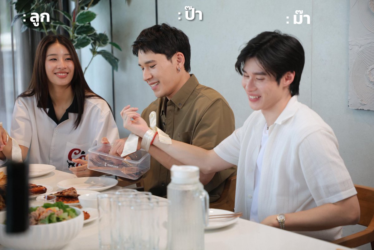 FlowerBoyTH's tweet photo. 🤭🤭🤭🤭🤭🤭

DESTINY OF PEARLPEAK

#House31EP4
#PearlPeak #เพิร์ลพีค https://t.co/Crzm9jWzEh