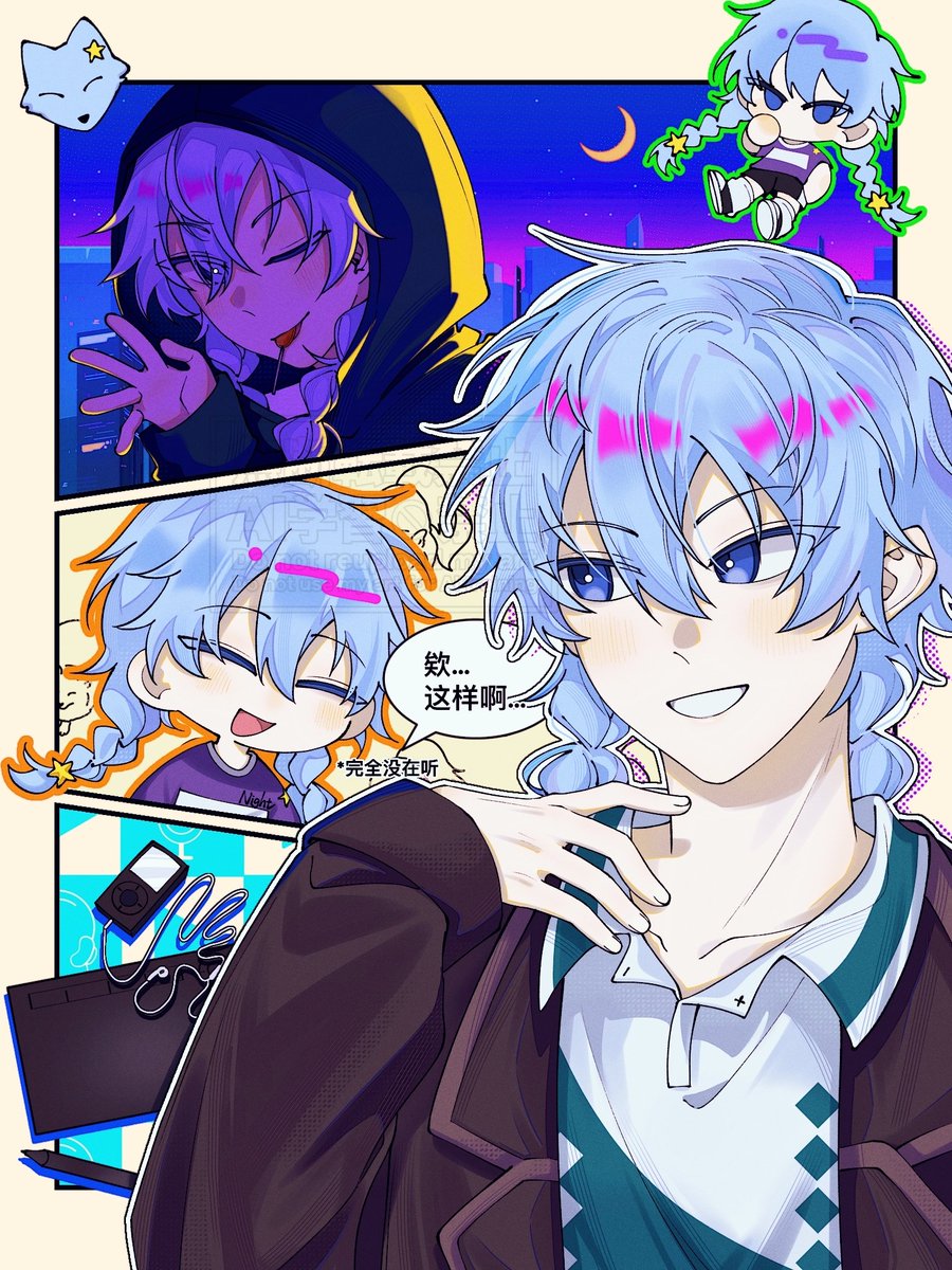 _Raku1115's tweet photo. https://t.co/u9U7DYz68I