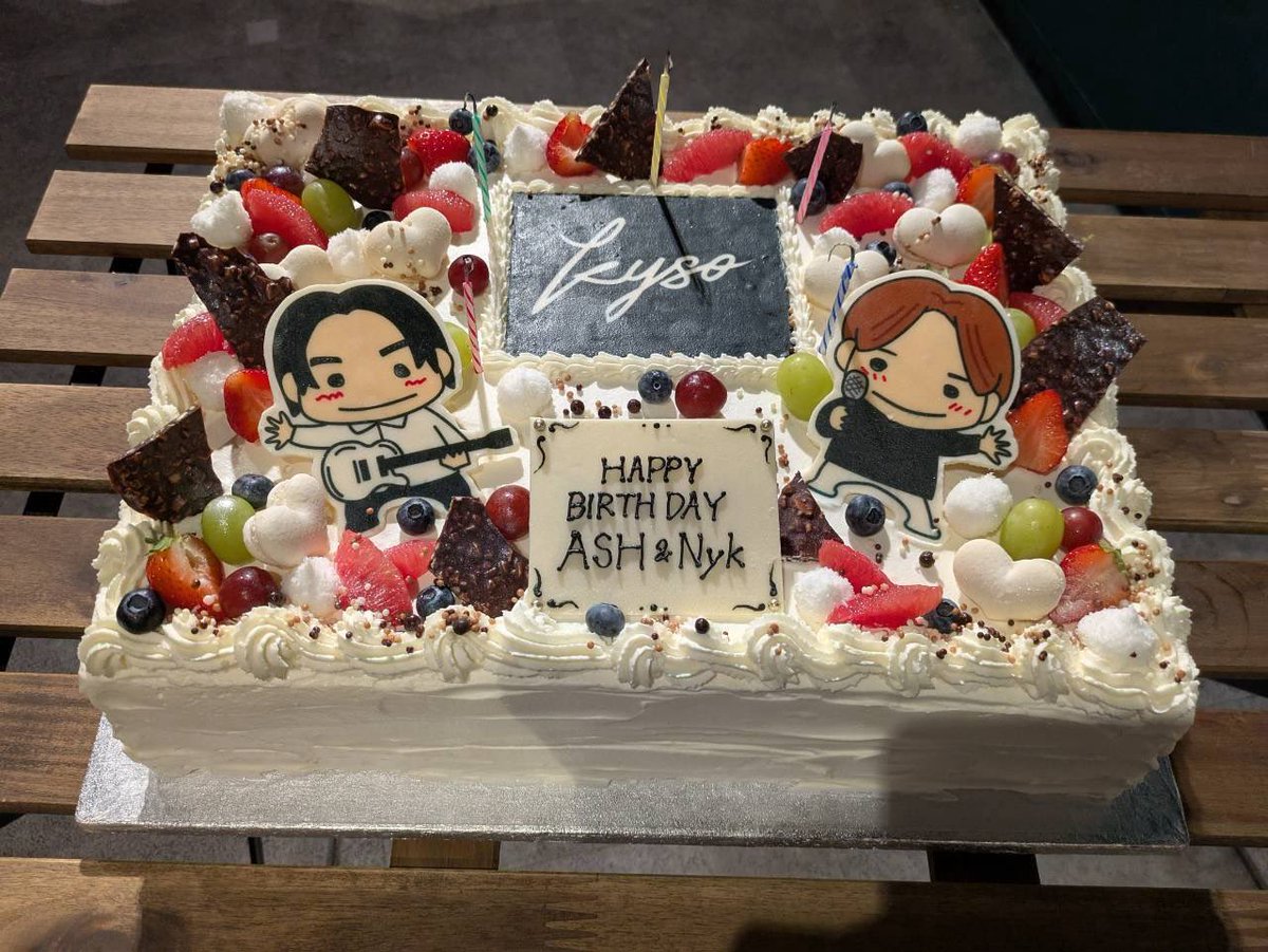 ASH_officialjp's tweet photo. Kyso Birthday Partyありがとうございました！！
みんなに祝ってもらえて最高に幸せでした！
今日限定のアレンジ盛りだくさんのセトリいかがでしたか？😌

最高の時間にたくさんのプレゼント
誕生日っていいな！

本当にありがとうございました！ https://t.co/1zWX3o9Foy