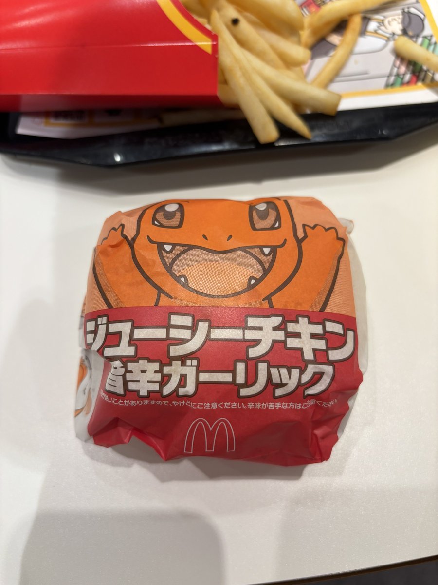Soltm02's tweet photo. ポケモンチャンピオンズが面白いのでドナ屋に来ました https://t.co/9ZmFgvV9v2