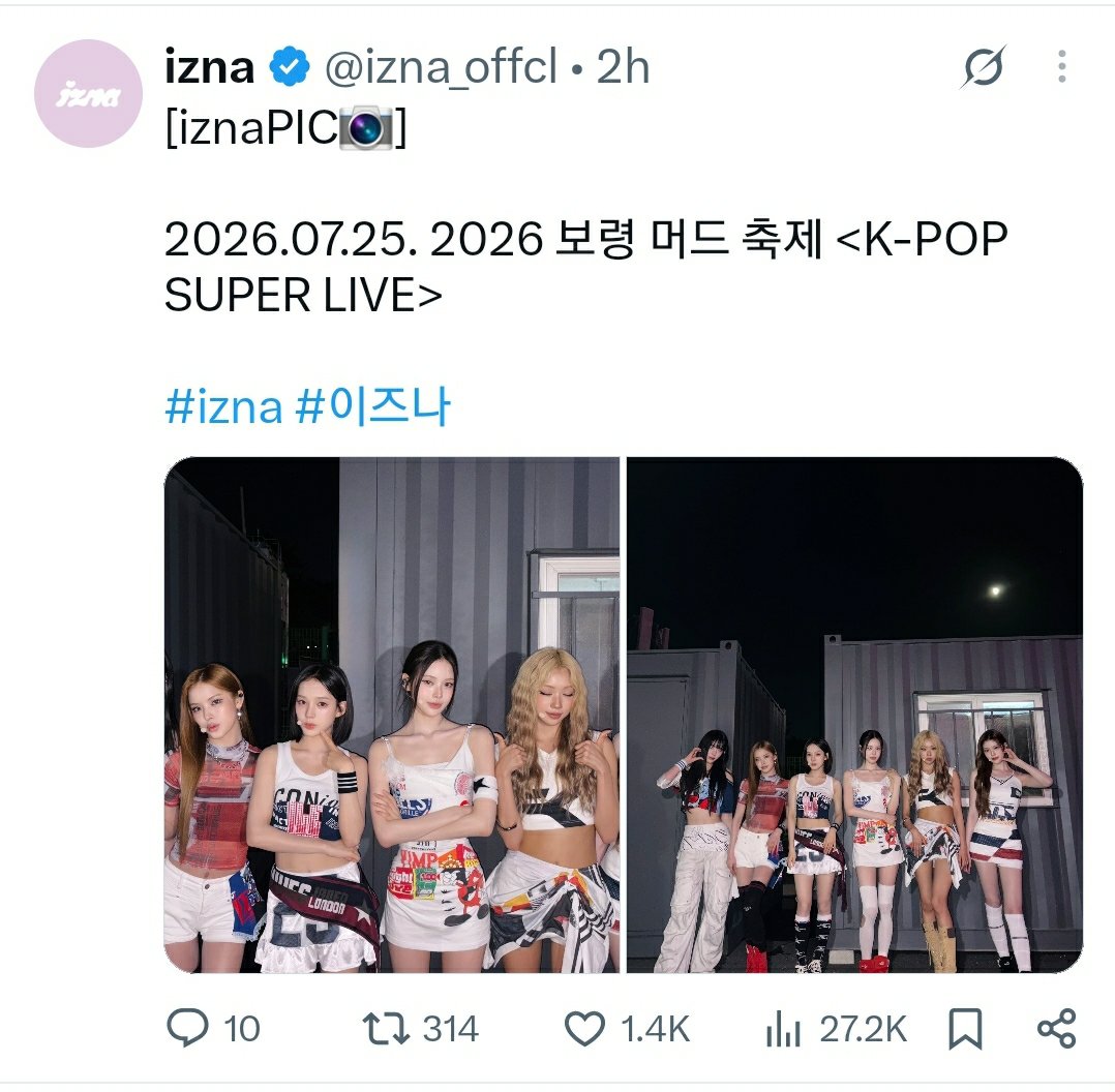 ANES2ENA's tweet photo. @KEYVITUP_inkode @inkodeofficial
Could you please post some photos too? #KEYVITUP #키빗업 #iNKODE https://t.co/T5r4QxVWkb