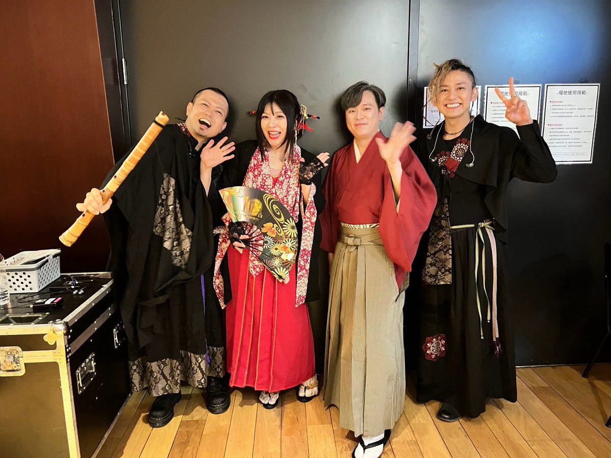 Hanafugetsu's tweet photo. 台灣的大家，真的非常謝謝你們！🫶
今天的兩場演出都超級熱烈，真的好開心！
我們準備了不同內容的演出，希望讓大家聽到更多不同的音樂，很高興大家喜歡。
我一定還會再來台灣見大家！
被台灣大家滿滿的愛包圍，真的覺得好幸福❤️
現在正在享受台灣美食，明天也會繼續在台灣玩一玩再回日本！ https://t.co/AYbRK8m5lv