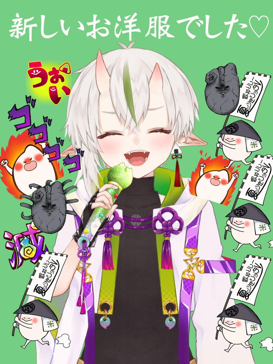 shirayone58's tweet photo. 新しい歌枠用のお服でした！！ ギミックもたくさんたのしかったー！ そしてかわいいミニよねLIMITは まめちゃんに書いてもらった かわいいやつだよ！！

踊ってたでしょでしょ！

 おソロできてうれし～～～！！！ https://t.co/GO3CUAVPBO